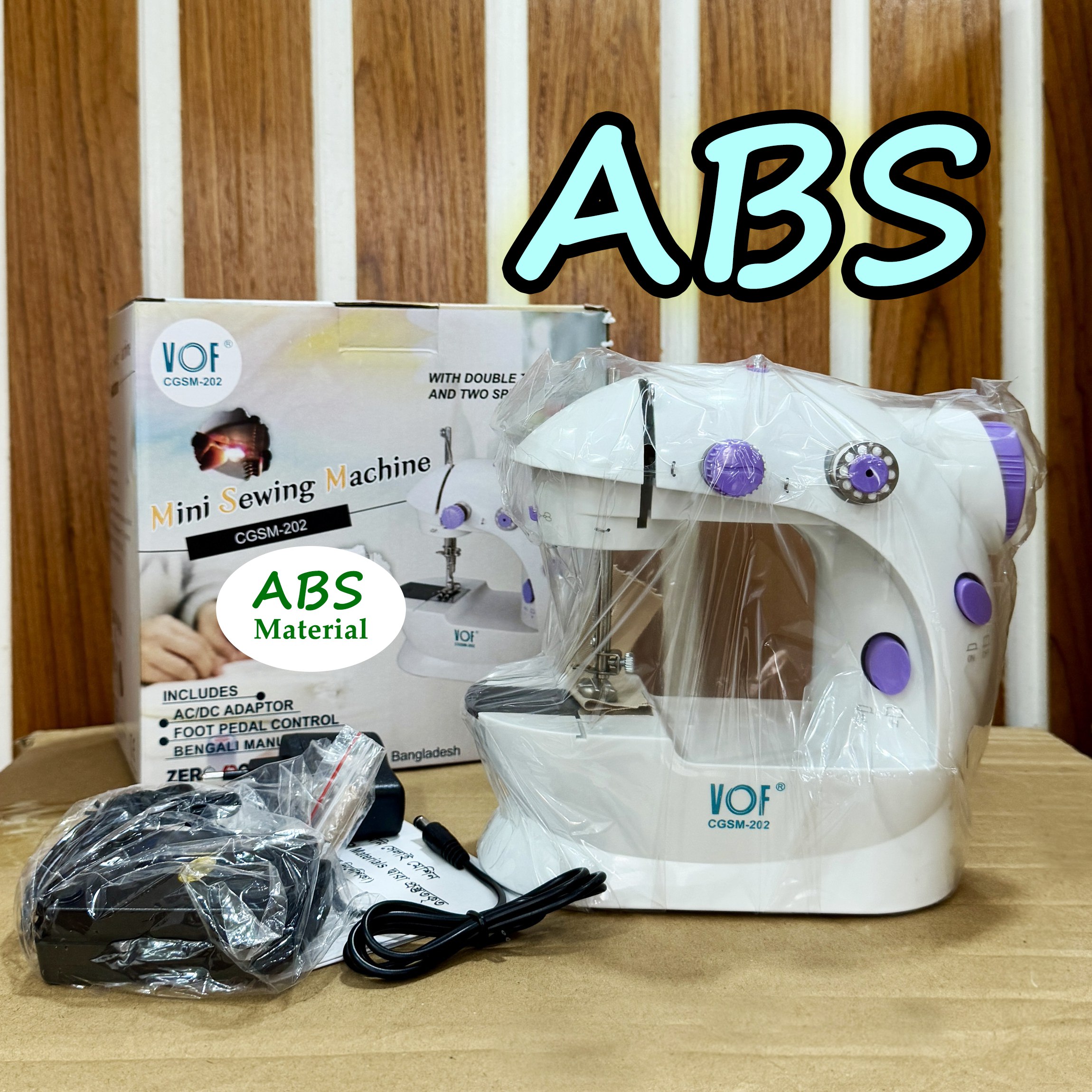 ABS Electric Mini Sewing Machine