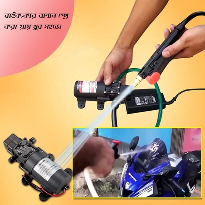 Water Pump Set/AC -DC 12V 100W Bike Wash
