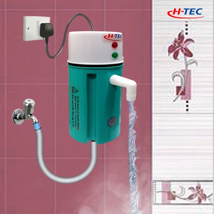 H-TEC Portable Instant Water Heater Mini Geyser